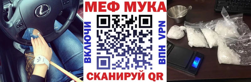 Где купить наркотики Бердск Cocaine  Меф мяу мяу  ссылка на мегу онион  Марихуана  СОЛЬ 