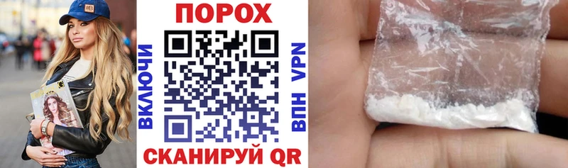Amphetamine 98%  кракен ССЫЛКА  Бердск 