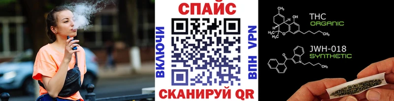 Бутират 99% Бердск
