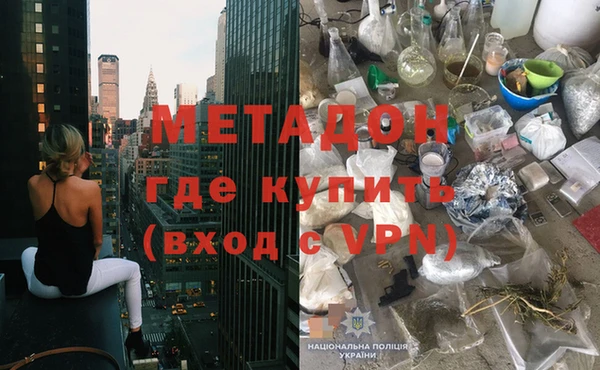 гидра Алексеевка
