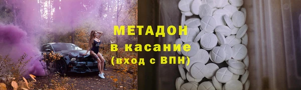 ГАЛЛЮЦИНОГЕННЫЕ ГРИБЫ Навашино
