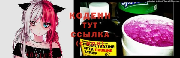 скорость mdpv Надым