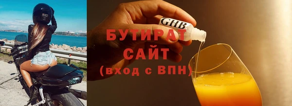 ECSTASY Алзамай