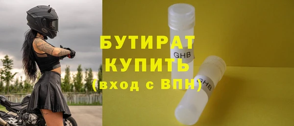 скорость mdpv Надым