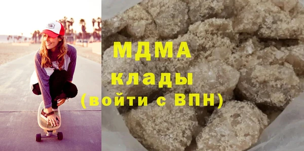 меф VHQ Алексин